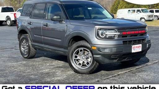 FORD BRONCO SPORT 2023 3FMCR9B67PRE32339 image